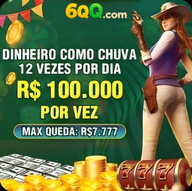 f8777 Rebate